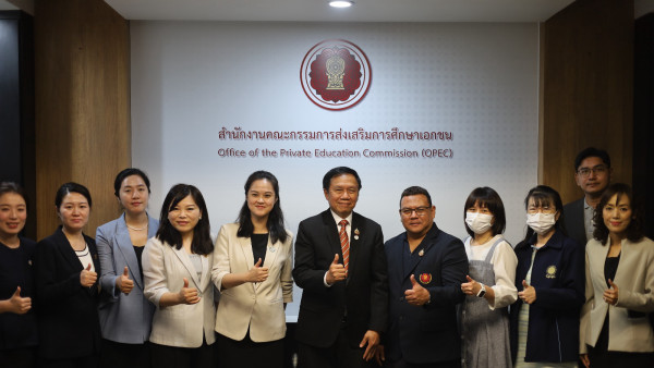 เลขาธิการ กช. ให้การต้อนรับคณะผู้บริหารจากวิทยาลัยอาชีวศึกษาและเทคนิคซอฟแวร์ฝูโจว สาธารณรัฐประชาชนจีน