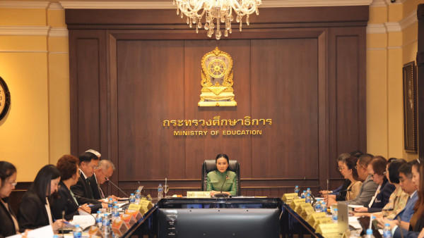 ผลการประชุมคณะกรรมการส่งเสริมการศึกษาเอกชน ครั้งที่ 3/2568