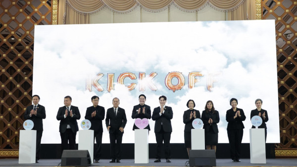 เลขาธิการ กช. ร่วมงานมหกรรมจังหวัดน่าอยู่สำหรับเด็ก “รวมพลังสร้างเด็กไทย สานต่อน้ำพระทัยพระพันปีหลวง” และเวทีสิทธิเด็ก ครั้งที่ 36