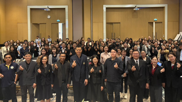 สช. ขับเคลื่อนการศึกษาเอกชนสู่ยุคดิจิทัล จัดอบรม “การออกแบบการสอนยุคใหม่ด้วยพลัง AI” เสริมศักยภาพครู สร้างการเรียนรู้อย่างสร้างสรรค์และยั่งยืน