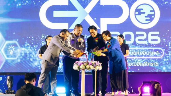 เลขาธิการ กช. "มณฑล" เปิดงานมหกรรมการศึกษาเอกชน “KORAT EDU EXPO 2026” หนุนพลังการเรียนรู้สู่พลเมืองแห่งอนาคต