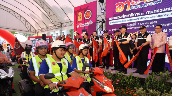 สช. ร่วมงาน “อาชีวะ-ขนส่ง อาสาช่วยประชาชน เทศกาลสงกรานต์ 2569” พร้อมตรวจรถฟรี 150 จุดทั่วไทย!