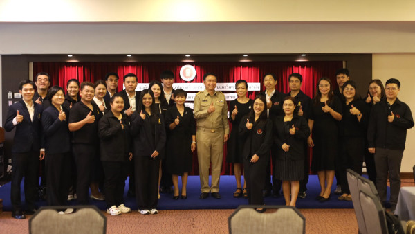 สช. ปรับโครงสร้างใหม่ เพิ่มประสิทธิภาพบริหารการศึกษาเอกชน