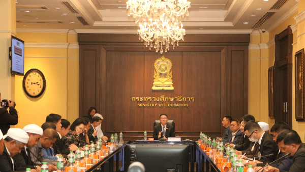 รมว.ศธ. “ประเสริฐ” เปิดโต๊ะ ถกการศึกษาชายแดนใต้ ยกระดับคุณภาพครู-เยาวชน “เน้นทำงานร่วมกันเป็นทีมเดียว” พร้อมรับฟังทุกเสียง
