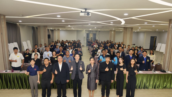 สช. เสริม “เกราะความปลอดภัย” โรงเรียนเอกชนทั่วประเทศ จัดอบรม “จิตวิทยาความปลอดภัยและทักษะการเผชิญเหตุวิกฤตในสถานศึกษา”