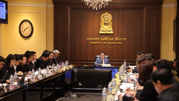 ผลการประชุมคณะกรรมการส่งเสริมการศึกษาเอกชน ครั้งที่ 2/2569