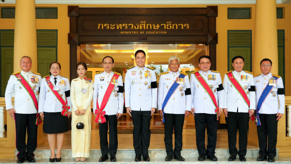 กระทรวงศึกษาธิการ ร่วมงานสโมสรสันนิบาตเฉลิมพระเกียรติสมเด็จพระนางเจ้าสุทิดา พัชรสุธาพิมลลักษณ พระบรมราชินี เนื่องในโอกาสมหามงคลเฉลิมพระชนมพรรษา 4 รอบ