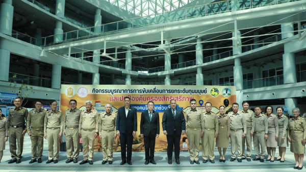 “รมว.ศธ. ประเสริฐ” ผนึกพลัง 3 กระทรวง สร้าง “โคราช Sandbox” ต้นแบบยกระดับทุนมนุษย์ ลดความเหลื่อมล้ำทางการศึกษา สู่เมืองแห่งการเรียนรู้ตลอดชีวิต