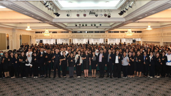 สช. เสริมทักษะการอ่านเด็กไทย! "ผชช.ชนิดา" เปิดอบรม “ครูพร้อมใช้ เด็กพร้อมคิด” รุ่นที่ 2 หนุนครูเอกชนนำ PISA สู่ห้องเรียน สร้างผู้เรียนอ่านเป็น คิดเป็น ใช้ความรู้เป็น