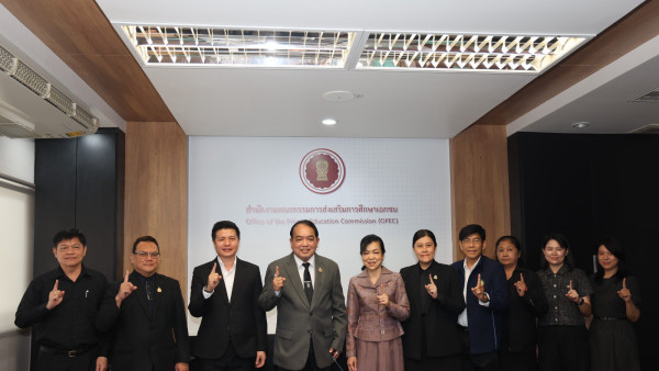 รองปลัด “สุรศักดิ์” เดินหน้าบูรณาการ “MOE One Team” ขับเคลื่อนนโยบายสู่พื้นที่ ซักซ้อมงานการศึกษาเอกชน เป็นหนึ่งเดียวกันทั่วประเทศ 
