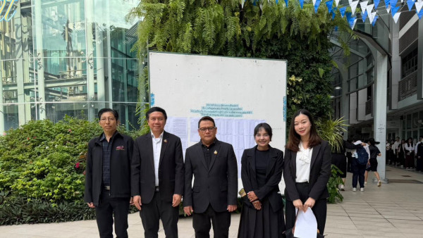 เลขาธิการ กช. "มณฑล" ตรวจเยี่ยมสนามสอบพนักงานราชการทั่วไปของ สช. ย้ำ! มาตรฐานการจัดสอบ โปร่งใส เป็นธรรม พร้อมสร้างความเชื่อมั่นแก่ผู้เข้าสอบ