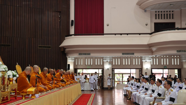 สช. ร่วมพิธีบำเพ็ญกุศลปัญญาสมวาร (50 วัน) น้อมถวายเป็นพระราชกุศลแด่ สมเด็จพระเจ้าลูกเธอ เจ้าฟ้าพัชรกิติยาภา นเรนทิราเทพยวดี กรมหลวงราชสาริณีสิริพัชร มหาวัชรราชธิดา