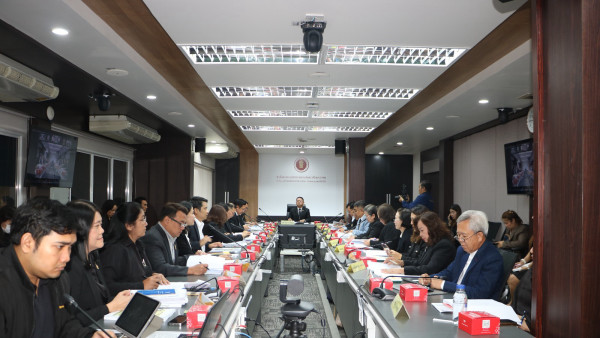 ผลการประชุมคณะกรรมการส่งเสริมการศึกษาเอกชน ครั้งที่ 3/2569
