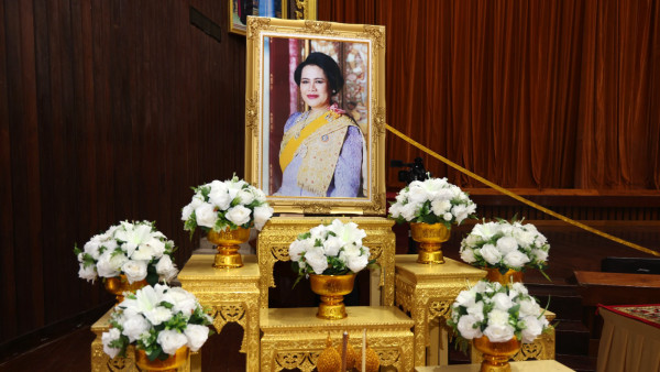 สช. ร่วมกิจกรรมเฉลิมพระเกียรติสมเด็จพระนางเจ้าสิริกิติ์ฯ เนื่องในวันคล้ายวันพระราชสมภพฯ และวันแม่แห่งชาติ 12 สิงหาคม 2569