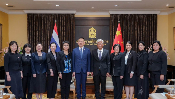 สช. ร่วมหารือ ศธ. จับมือ CLEC กระทรวงศึกษาธิการแห่งสาธารณรัฐประชาชนจีน ยกระดับการเรียนการสอนภาษาจีนและ AI