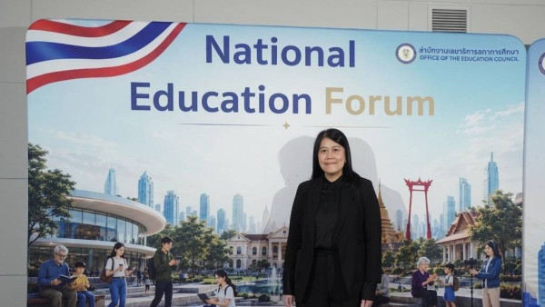 สช. ร่วมประชุมสมัชชาสภาการศึกษาระดับชาติ ครั้งที่ 4 "การศึกษาไทยยังมีหวัง ด้วยพลังความร่วมมือ"