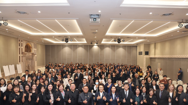 สช. เสริมองค์ความรู้ “ประกันคุณภาพการศึกษา” แก่โรงเรียนเอกชนนานาชาติ ย้ำ! ประกันคุณภาพไม่ใช่แค่เอกสาร แต่คือหัวใจการบริหารสถานศึกษา