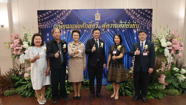 สช. ร่วมแสดงมุทิตาจิตผู้เกษียณอายุราชการ ศธ. ประจำปี 2569 พร้อมเชิดชูเกียรติบุคลากร สช. 7 ราย