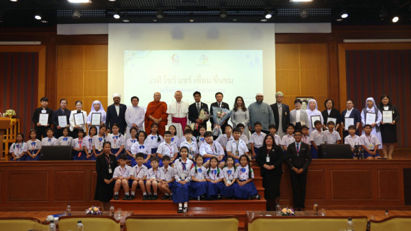 รวมพลังเครือข่ายคาทอลิกภาคกลาง! เลขาธิการ กช. “มณฑล” ร่วมเปิดเวที “โชว์ แชร์ เชื่อม ชื่นชม” ยกระดับโรงเรียนคุณธรรม สร้างคนดีสู่สังคม