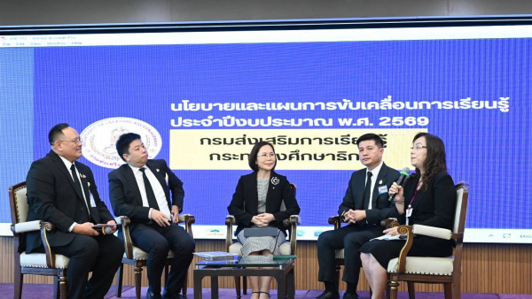 รองเลขาธิการ กช. “ภิญญา” ร่วมเวทีเสวนาเสนอทิศทางขับเคลื่อนการศึกษาเอกชน ชี้! การศึกษาต้องปรับให้ทันโลก เปิดทางเลือกตอบโจทย์ผู้เรียนหลากหลาย ดันระบบยืดหยุ่น-เข้าถึงได้