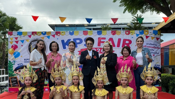 “ผชช.สุมิตรา” เปิดงาน “KPS Market Fair (เถ้าแก่น้อย 2026)” ครั้งที่ 4 ส่งเสริมทักษะเยาวชนไทยสู่ผู้ประกอบการ ผ่านการเรียนรู้จากประสบการณ์จริง