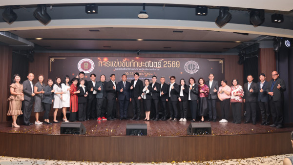 เลขาธิการ กช. “นิติ” เปิดเวทีดนตรีเยาวชนกว่า 1,500 คน ชูแนวคิด “เด็กเอกชนต้องเป็น STAR” เสริมศักยภาพรอบด้าน ควบคู่ความสุขในการเรียนรู้