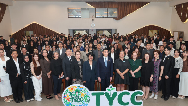“รองฯ ชัยพัฒน์” ร่วมกิจกรรมเปิดตัวเครือข่ายเยาวชนด้านการเปลี่ยนแปลงสภาพภูมิอากาศแห่งประเทศไทย