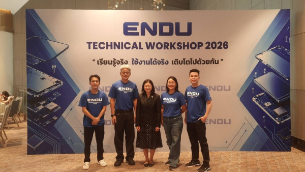 สช. หนุนการศึกษาเอกชนนอกระบบพัฒนาทักษะวิชาชีพด้านเทคโนโลยี ตอบโจทย์ตลาดแรงงานยุคใหม่