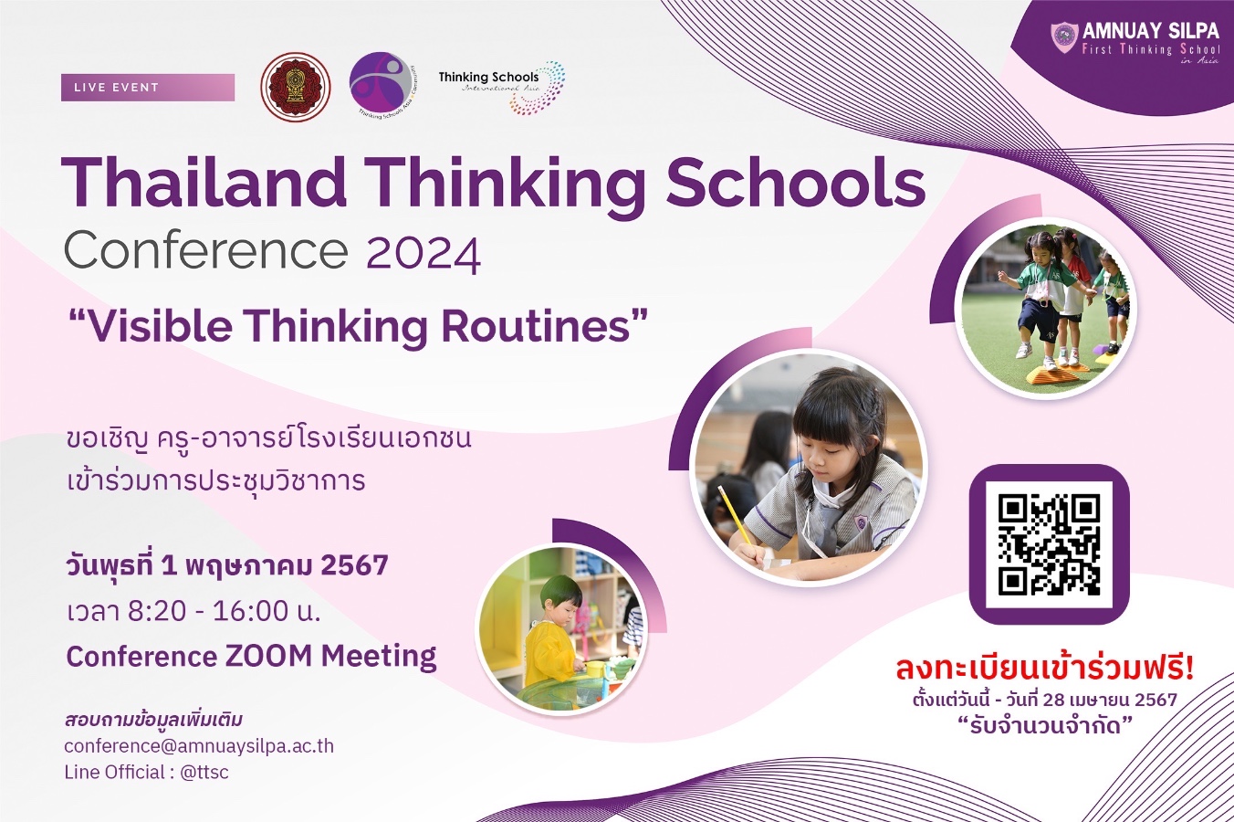 Thailand thinking school 2024